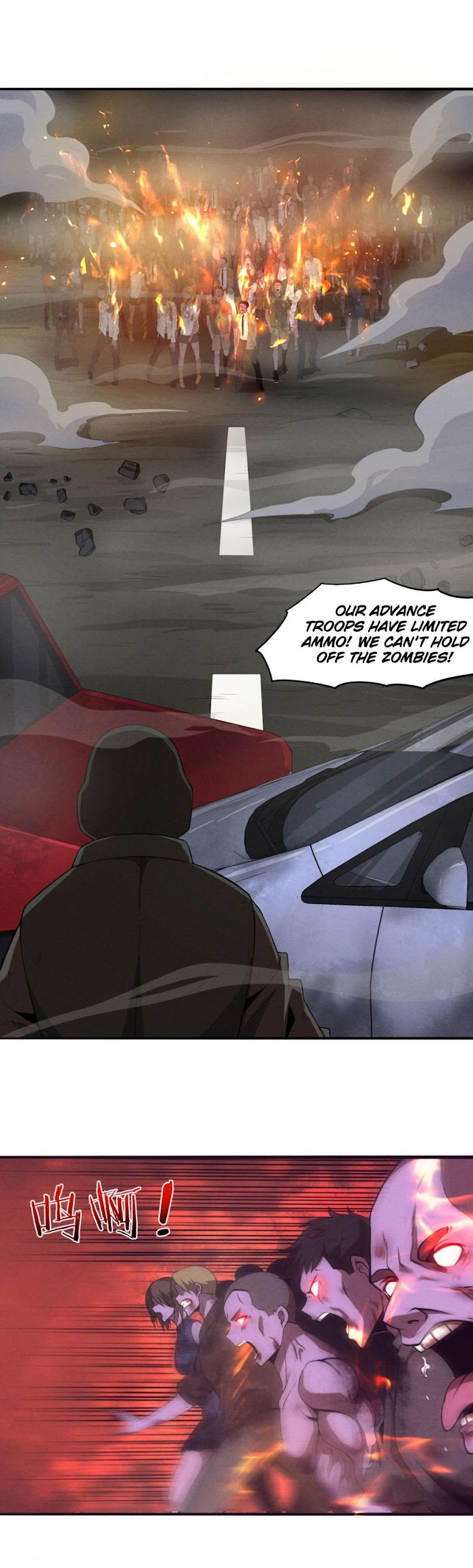 Evolution frenzy Chapter 30 - page 29