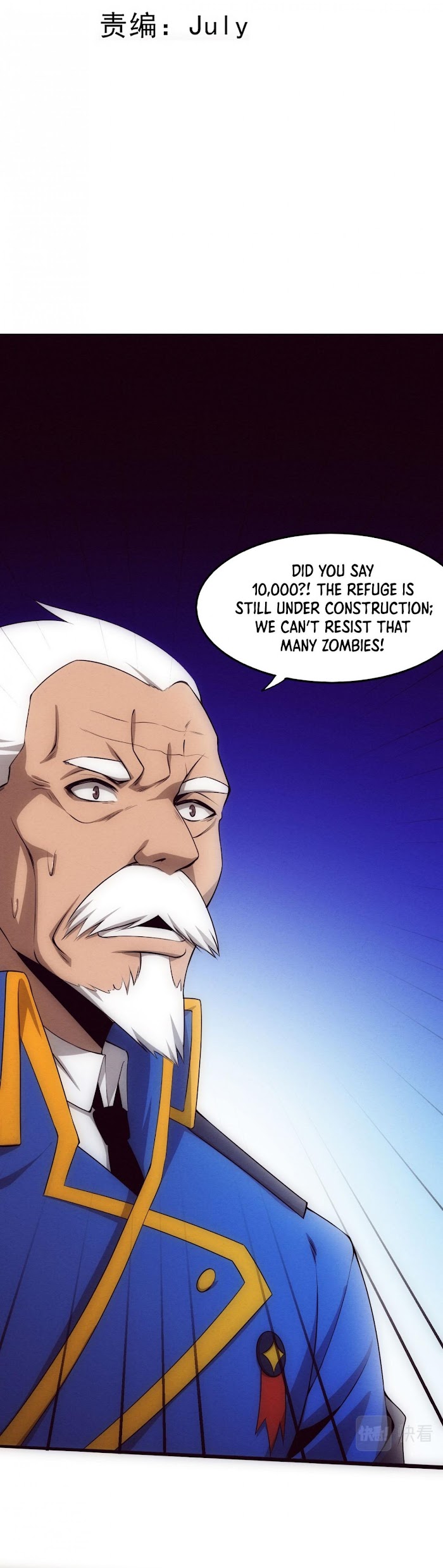 Evolution frenzy Chapter 30 - page 4