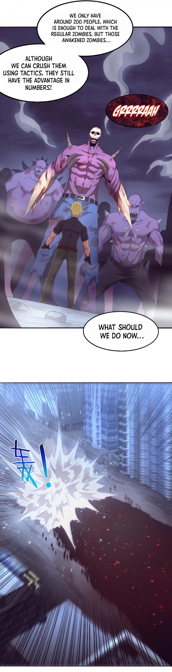 Evolution frenzy Chapter 31 - page 15