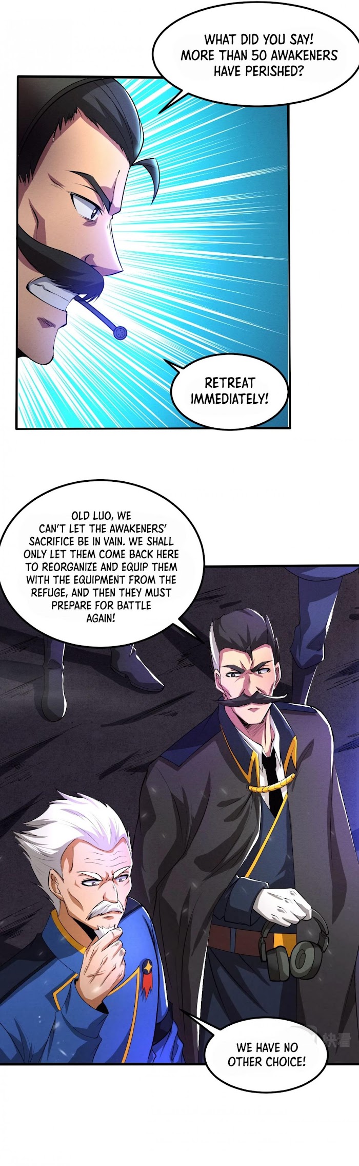 Evolution frenzy Chapter 31 - page 17