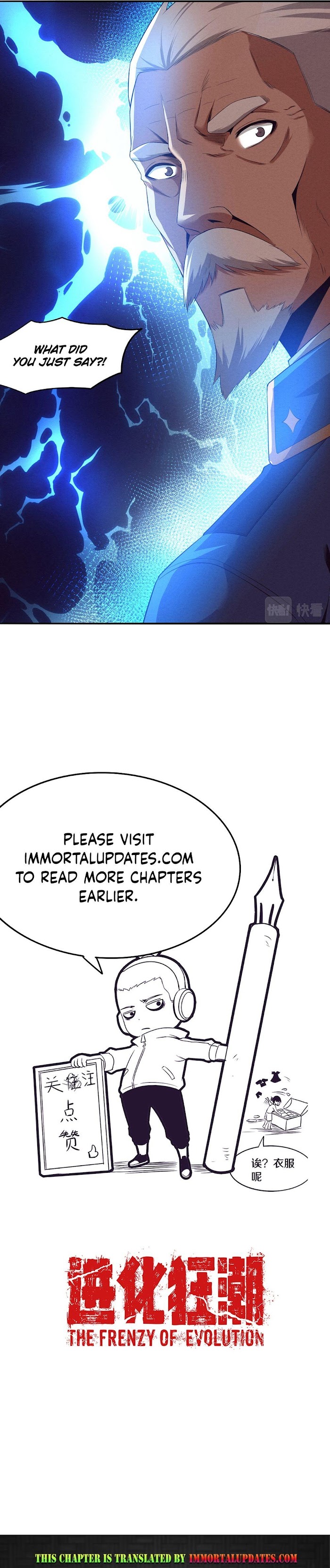 Evolution frenzy Chapter 33 - page 32