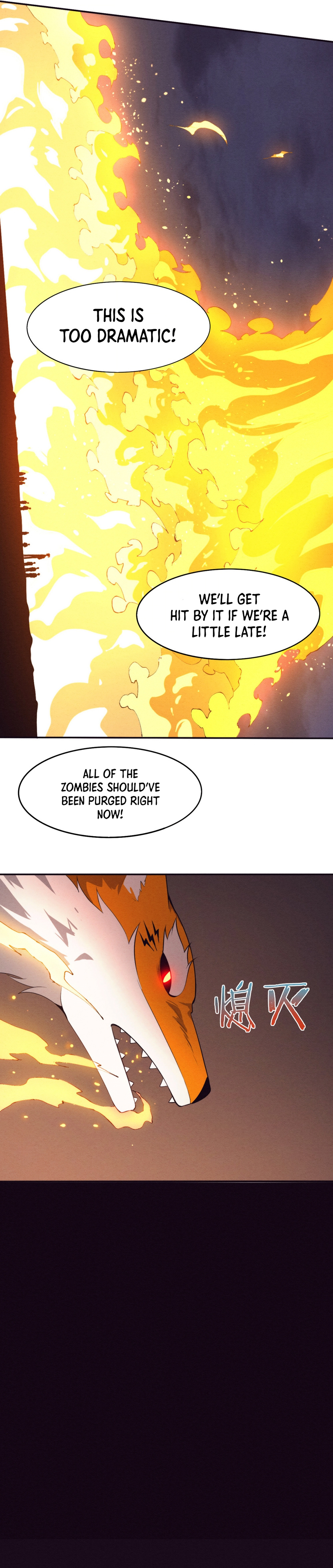 Evolution frenzy Chapter 37 - page 18