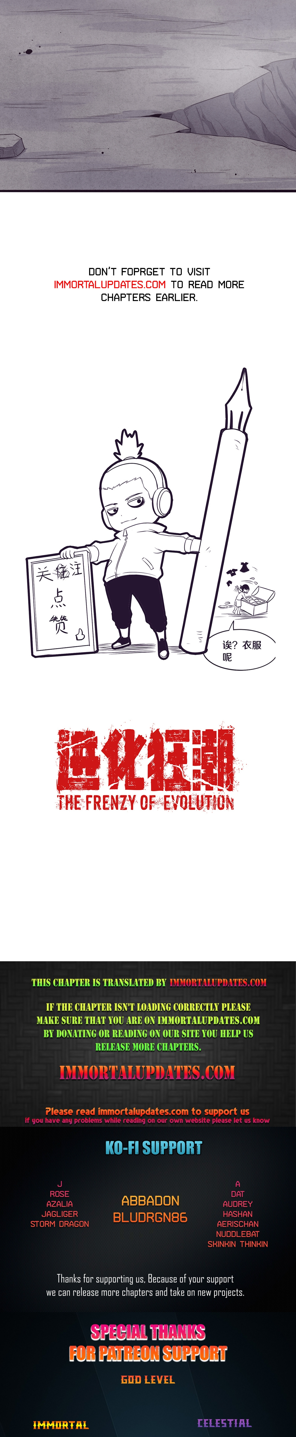 Evolution frenzy Chapter 37 - page 25