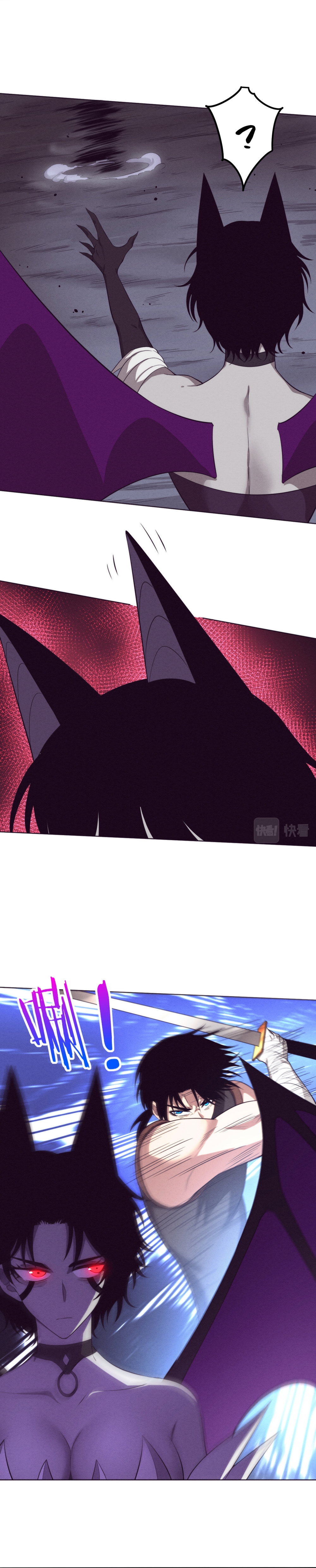 Evolution frenzy Chapter 39 - page 16