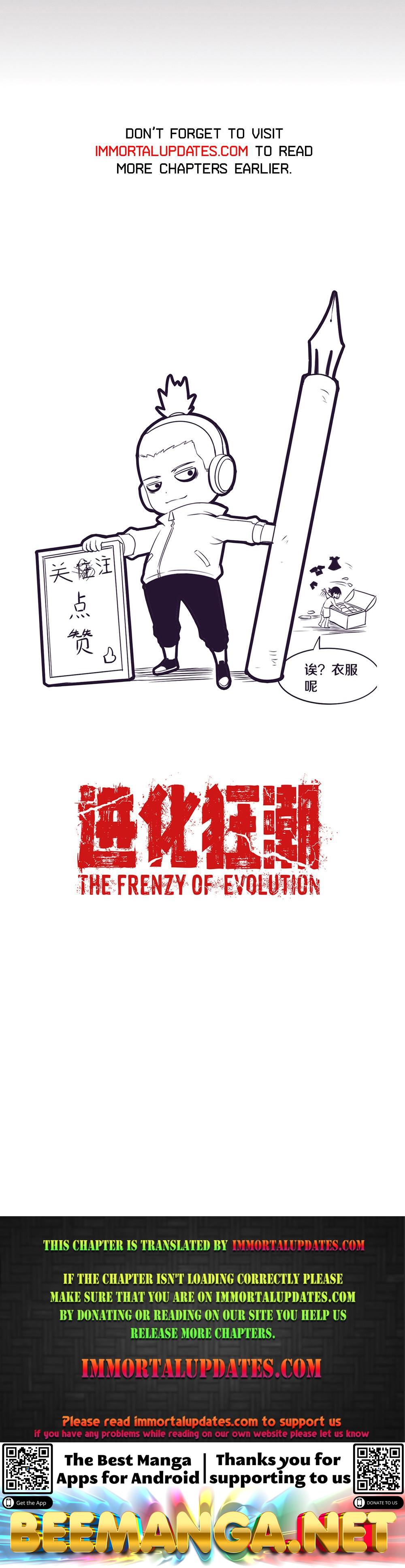 Evolution frenzy Chapter 39 - page 26