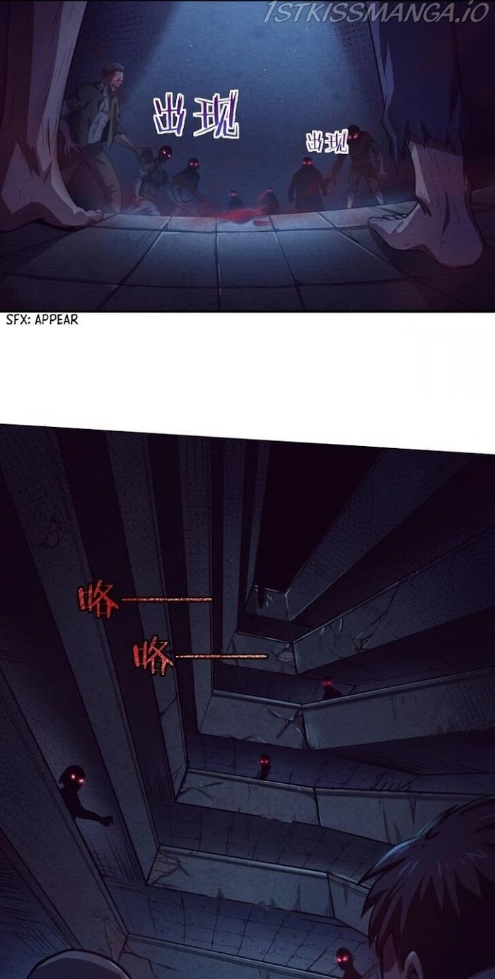 Evolution frenzy Chapter 4 - page 17