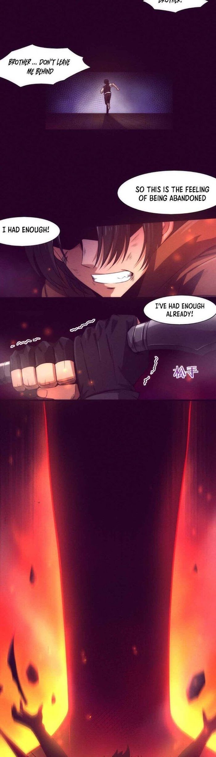 Evolution frenzy Chapter 2 - page 14