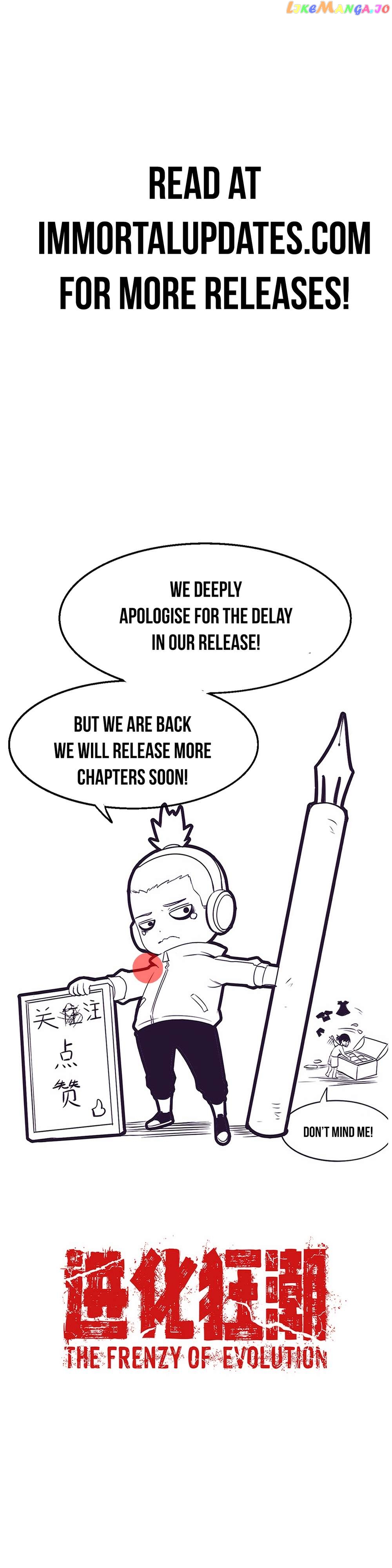 Evolution frenzy Chapter 146 - page 27