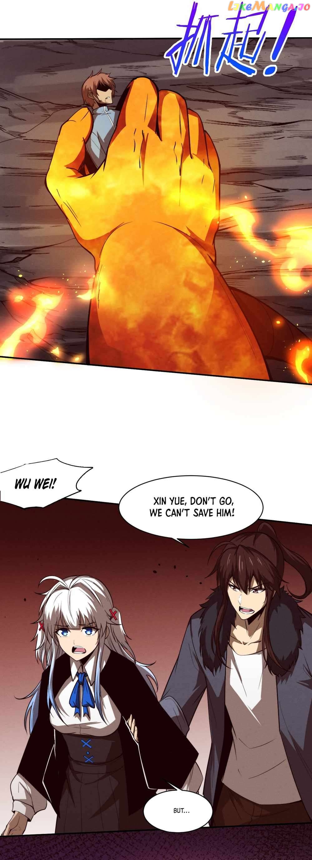 Evolution frenzy Chapter 154 - page 20