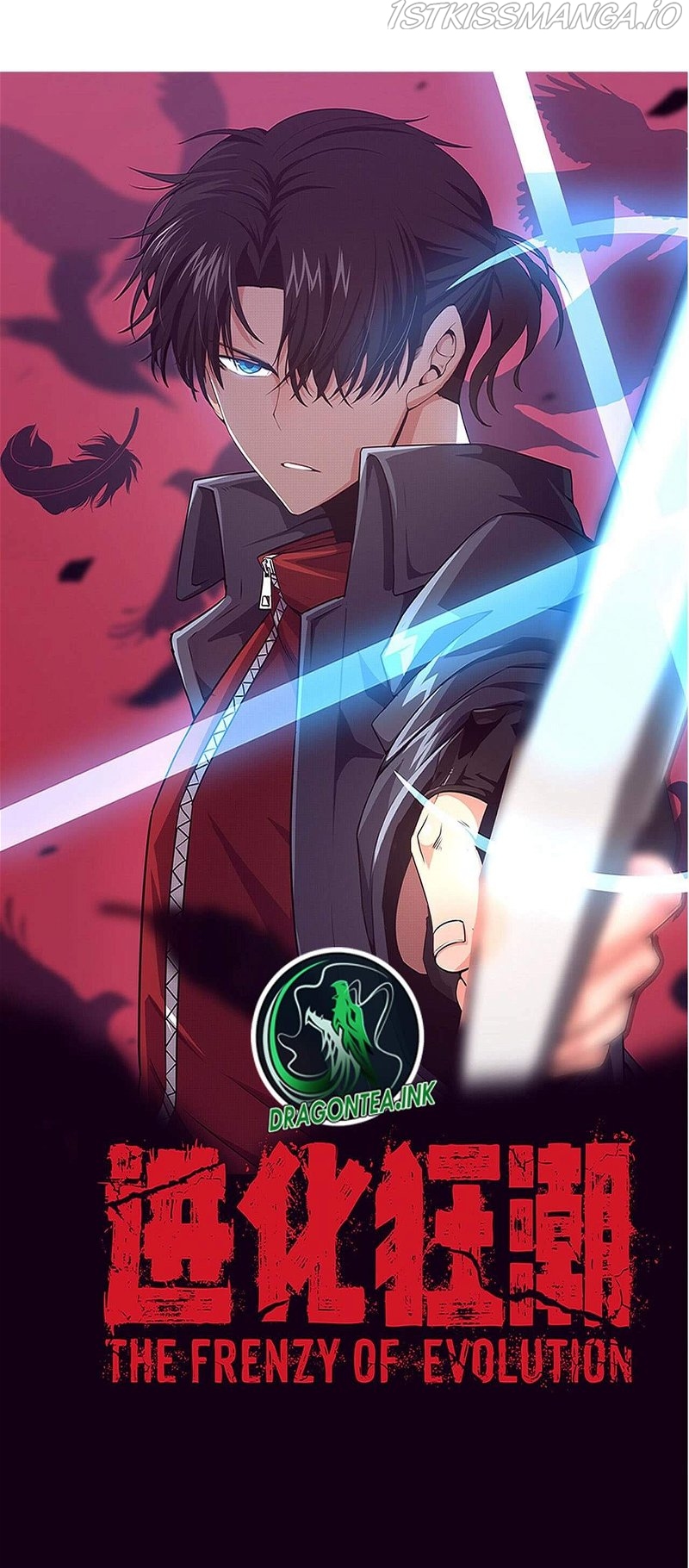 Evolution frenzy Chapter 44.1 - page 2