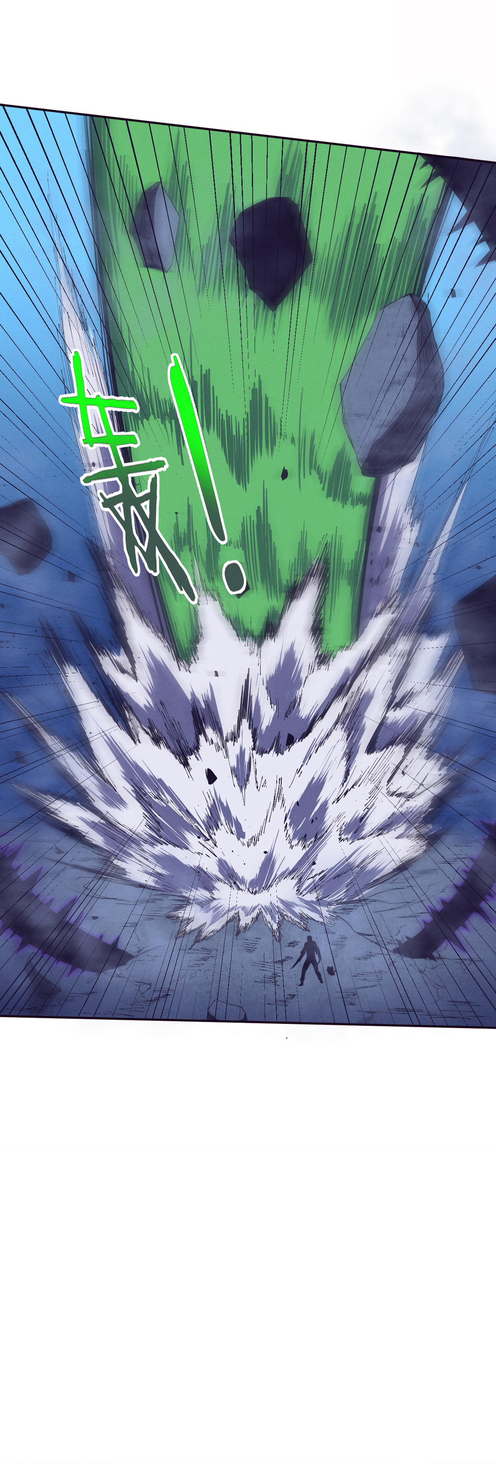 Evolution frenzy Chapter 46 - page 19