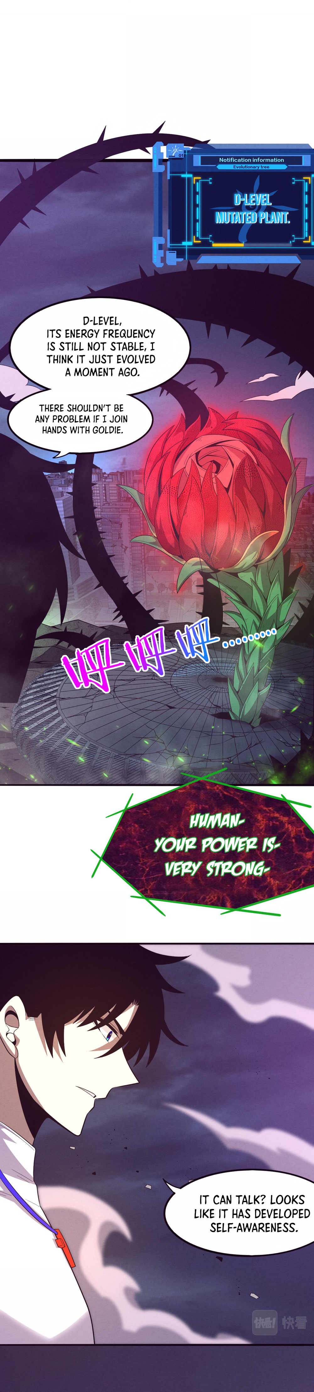 Evolution frenzy Chapter 46 - page 21