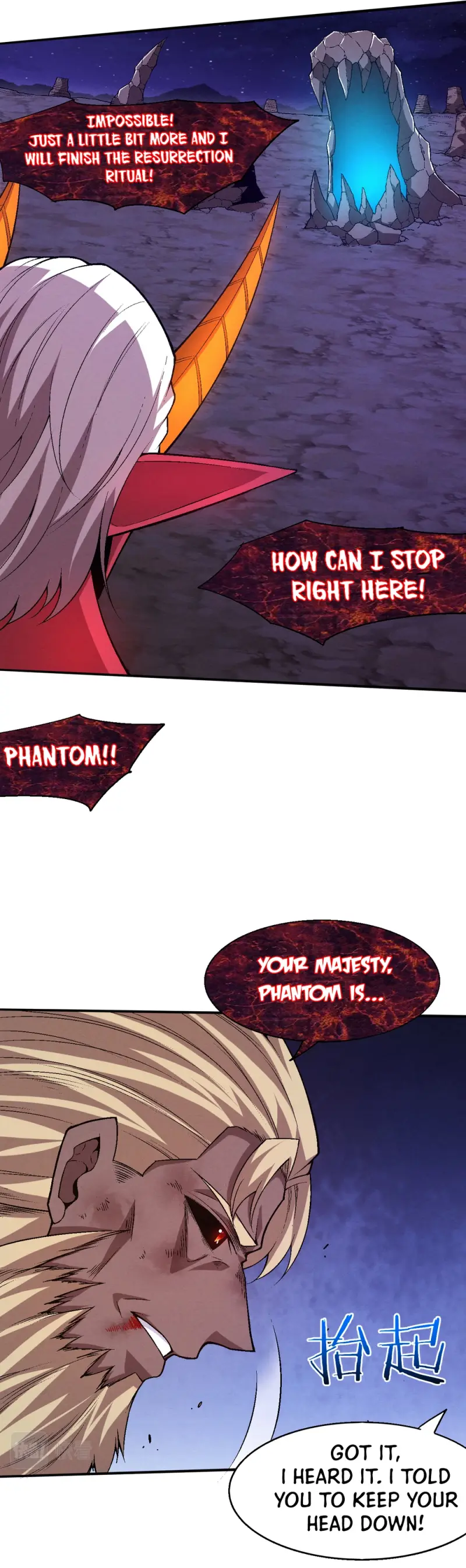 Evolution frenzy Chapter 125 - page 15