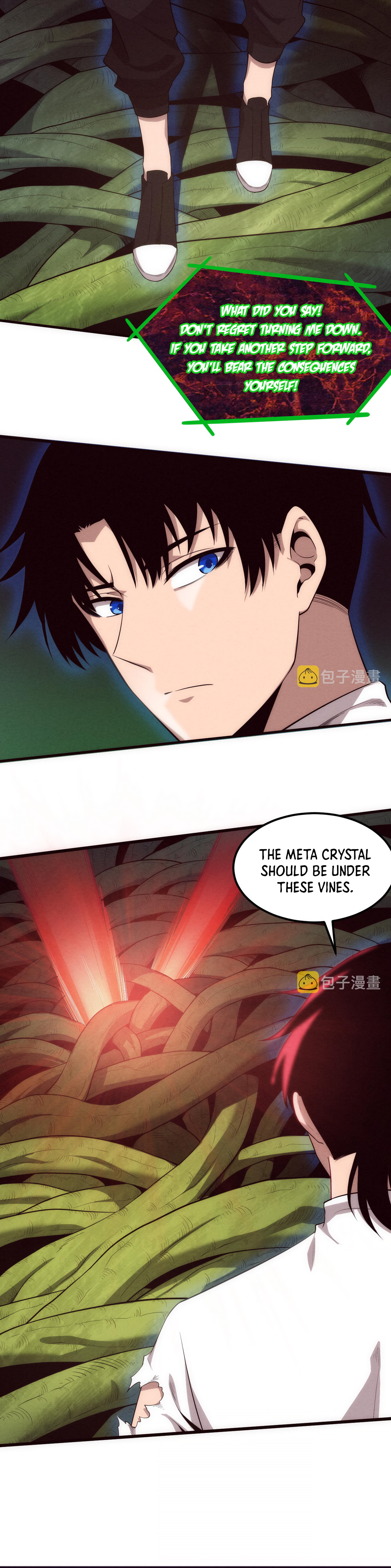 Evolution frenzy Chapter 48 - page 4