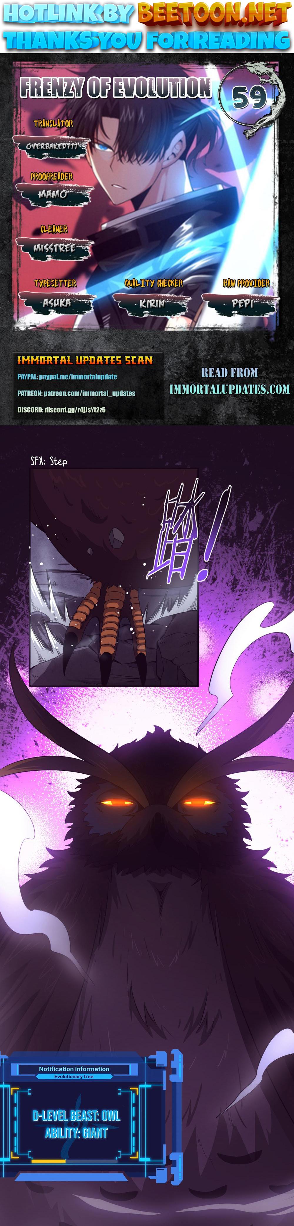 Evolution frenzy Chapter 59 - page 1