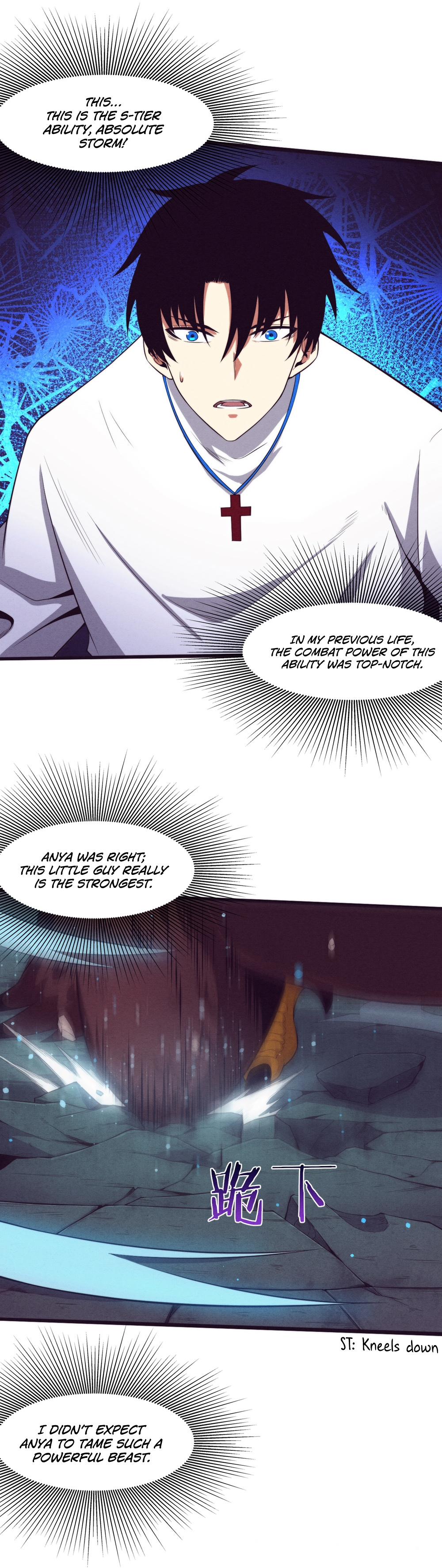 Evolution frenzy Chapter 59 - page 22