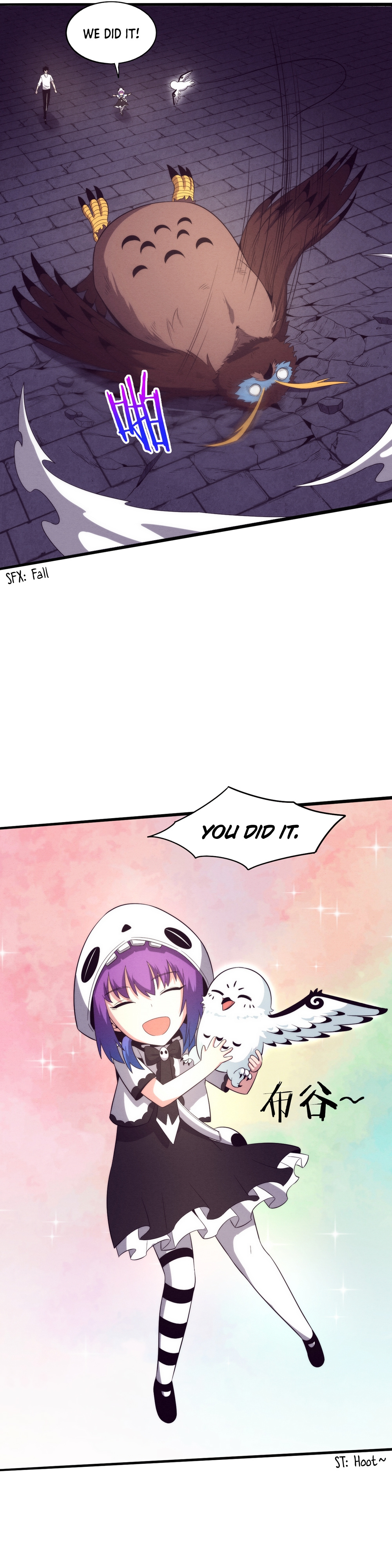 Evolution frenzy Chapter 59 - page 25