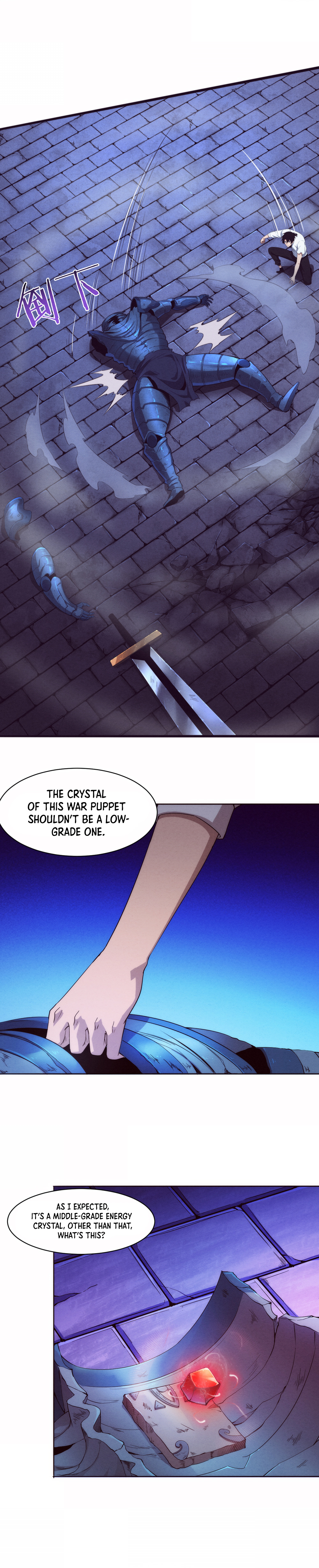 Evolution frenzy Chapter 51 - page 14