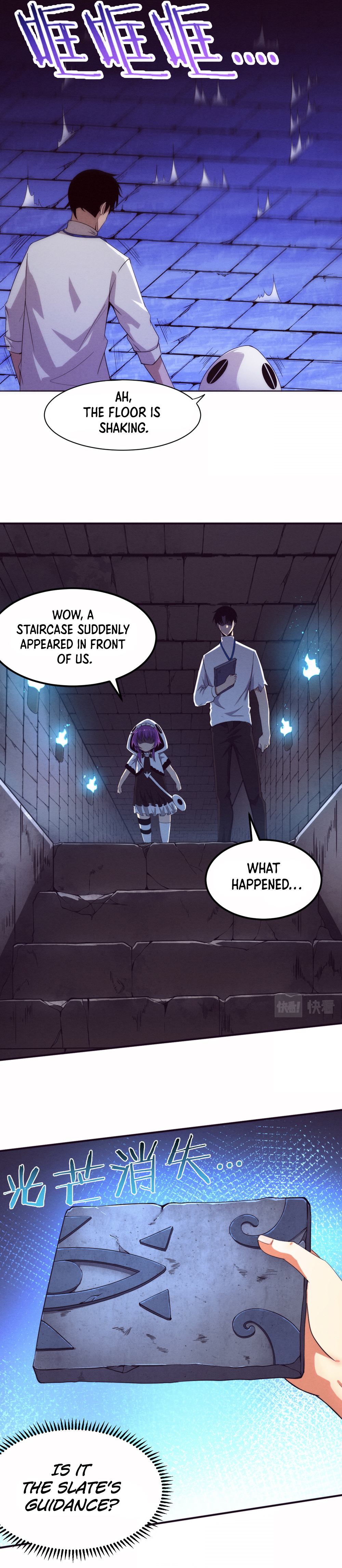 Evolution frenzy Chapter 51 - page 16