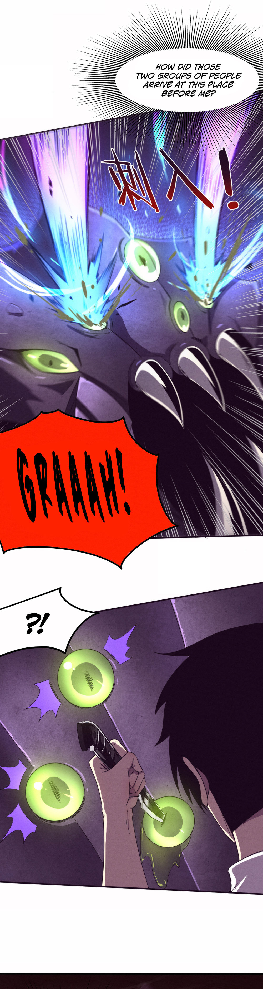 Evolution frenzy Chapter 51 - page 22