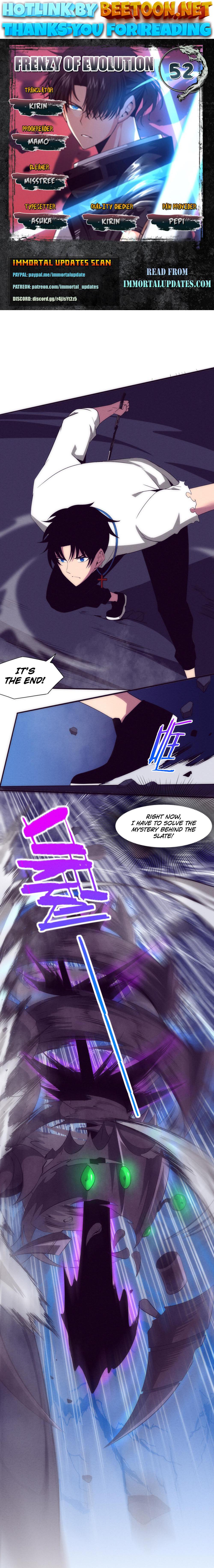 Evolution frenzy Chapter 52 - page 1