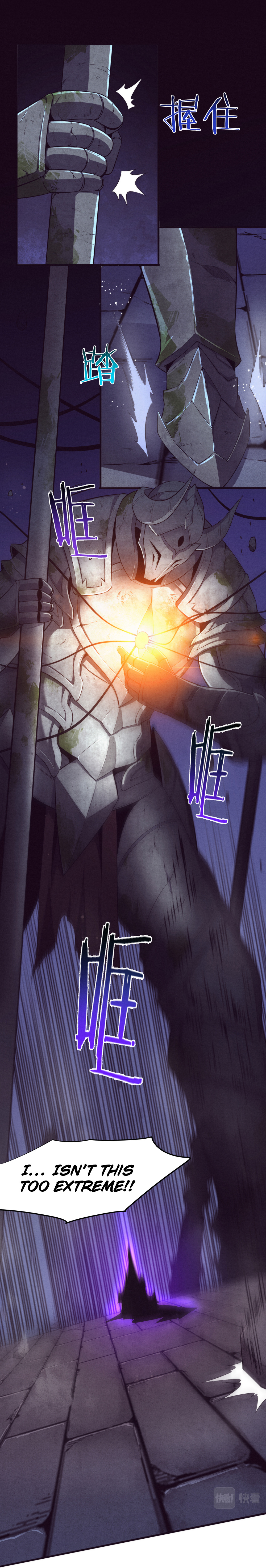 Evolution frenzy Chapter 52 - page 24
