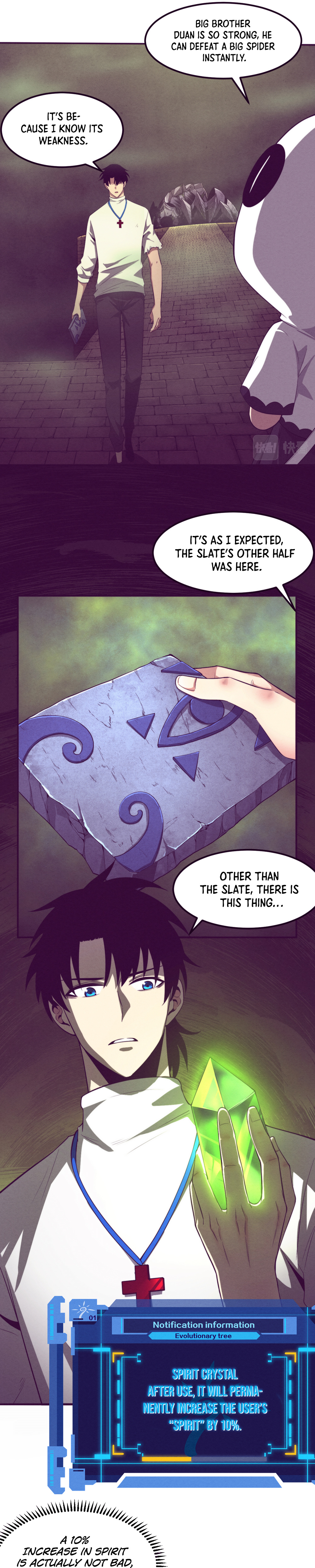 Evolution frenzy Chapter 52 - page 3