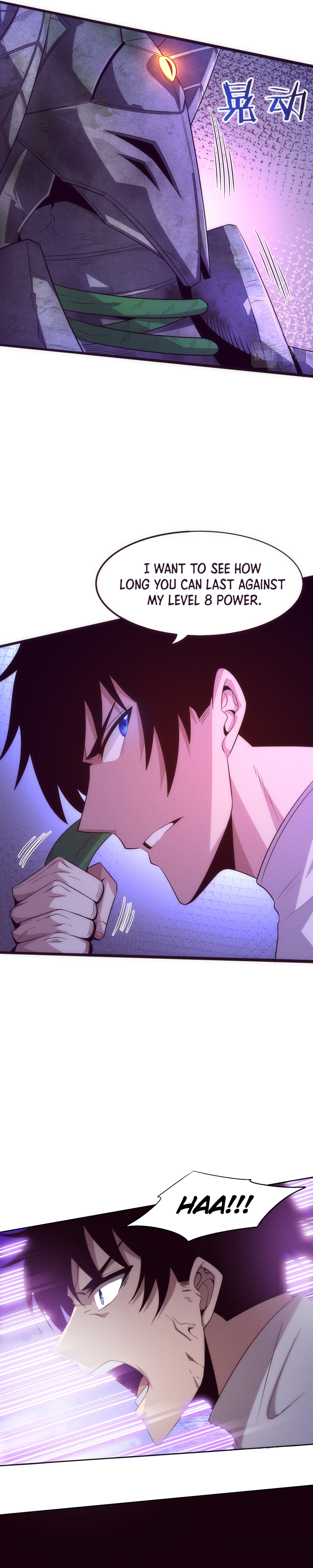 Evolution frenzy Chapter 53 - page 13