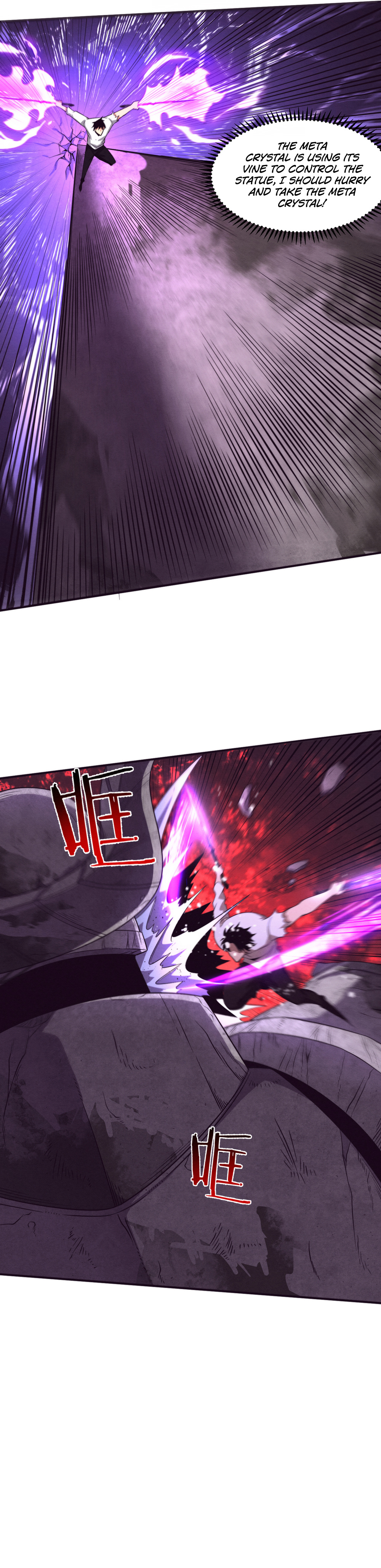 Evolution frenzy Chapter 53 - page 5