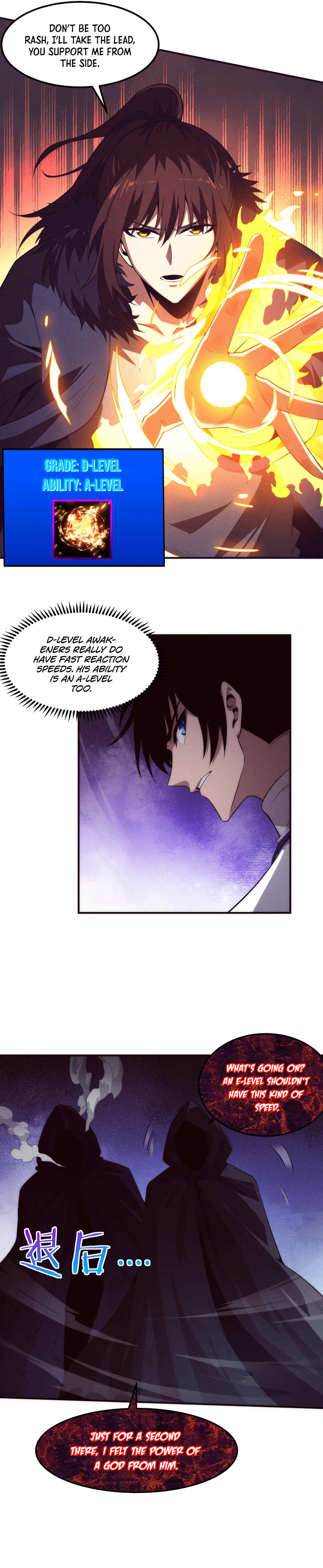 Evolution frenzy Chapter 54 - page 11