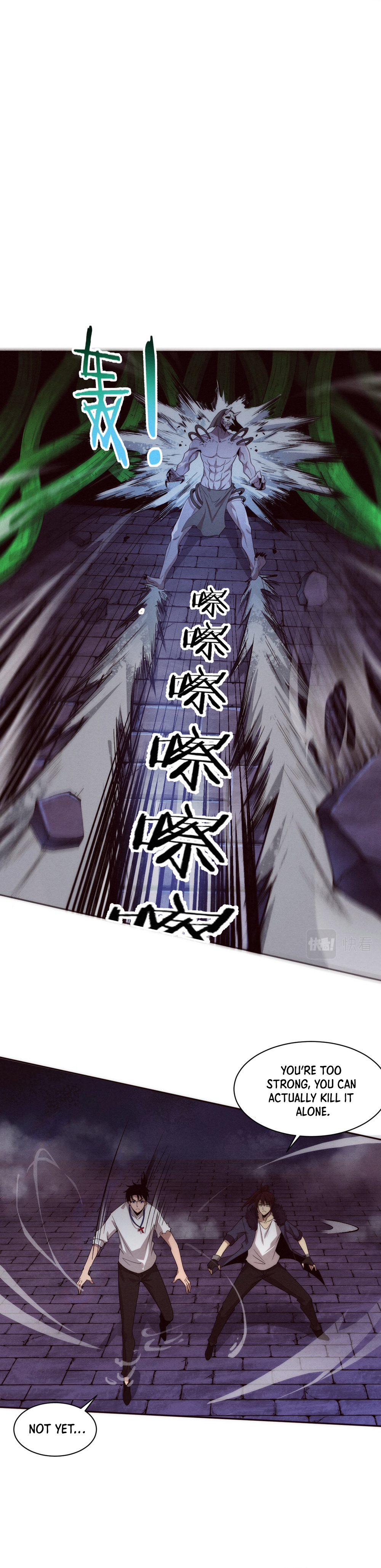 Evolution frenzy Chapter 55 - page 10