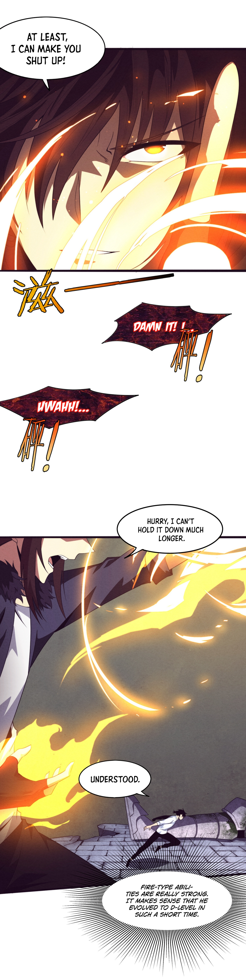 Evolution frenzy Chapter 55 - page 14