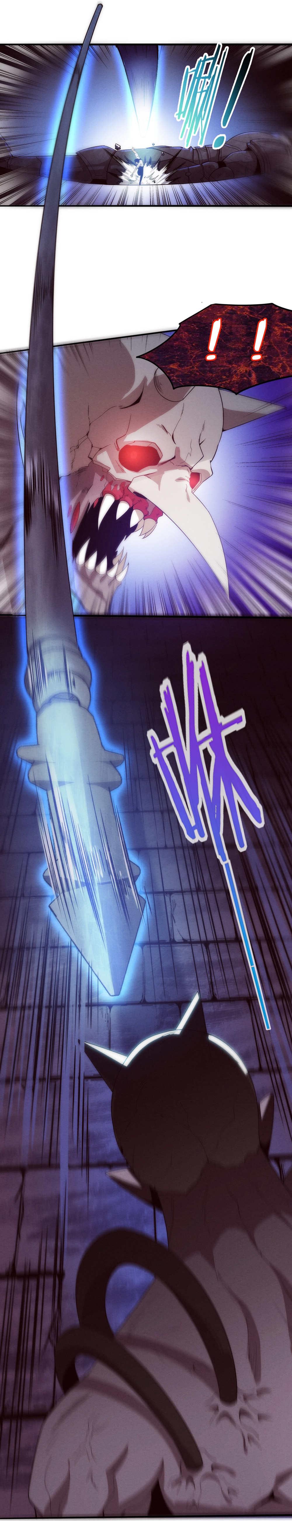 Evolution frenzy Chapter 55 - page 18