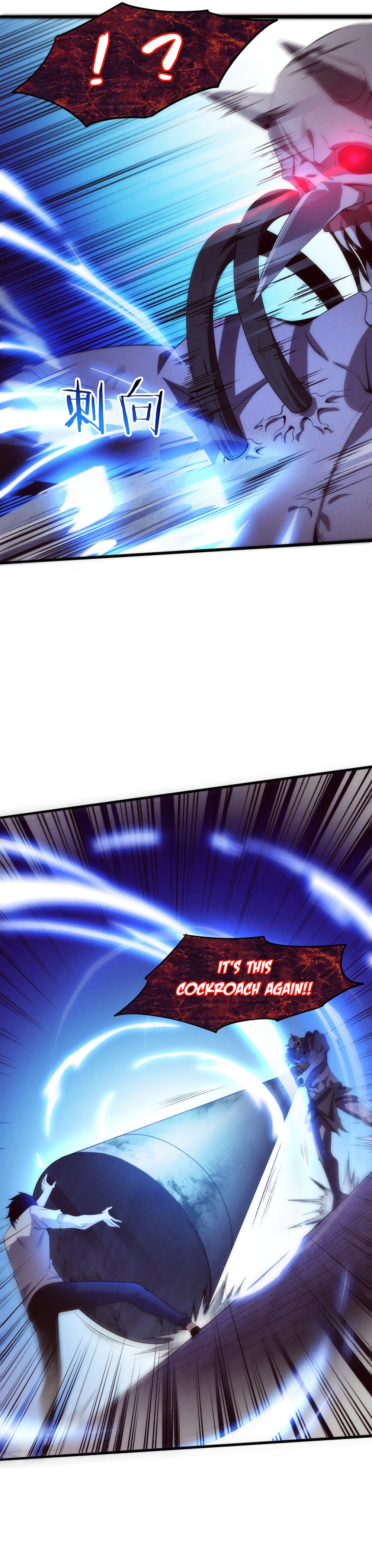 Evolution frenzy Chapter 55 - page 21