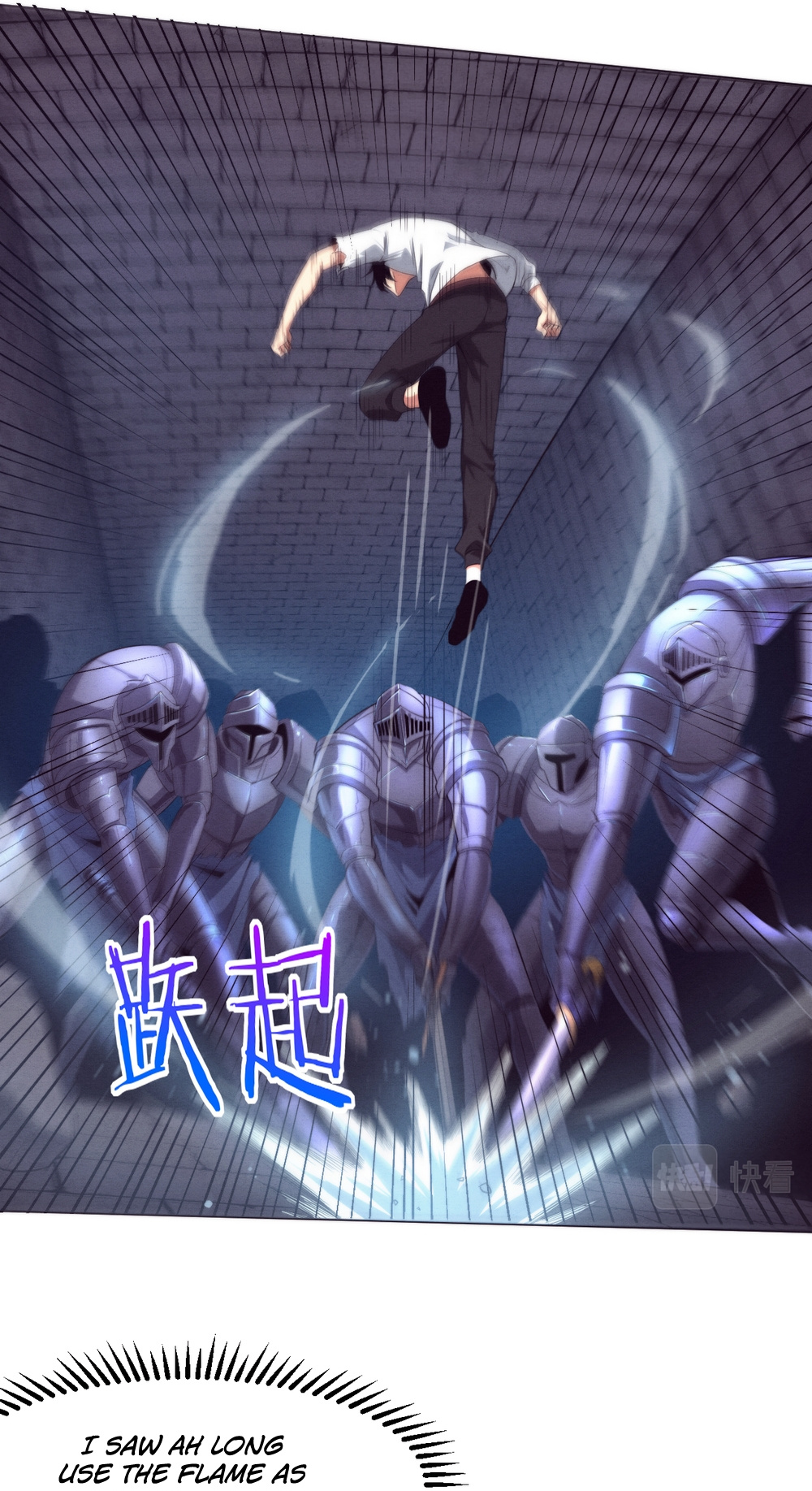 Evolution frenzy Chapter 56 - page 23