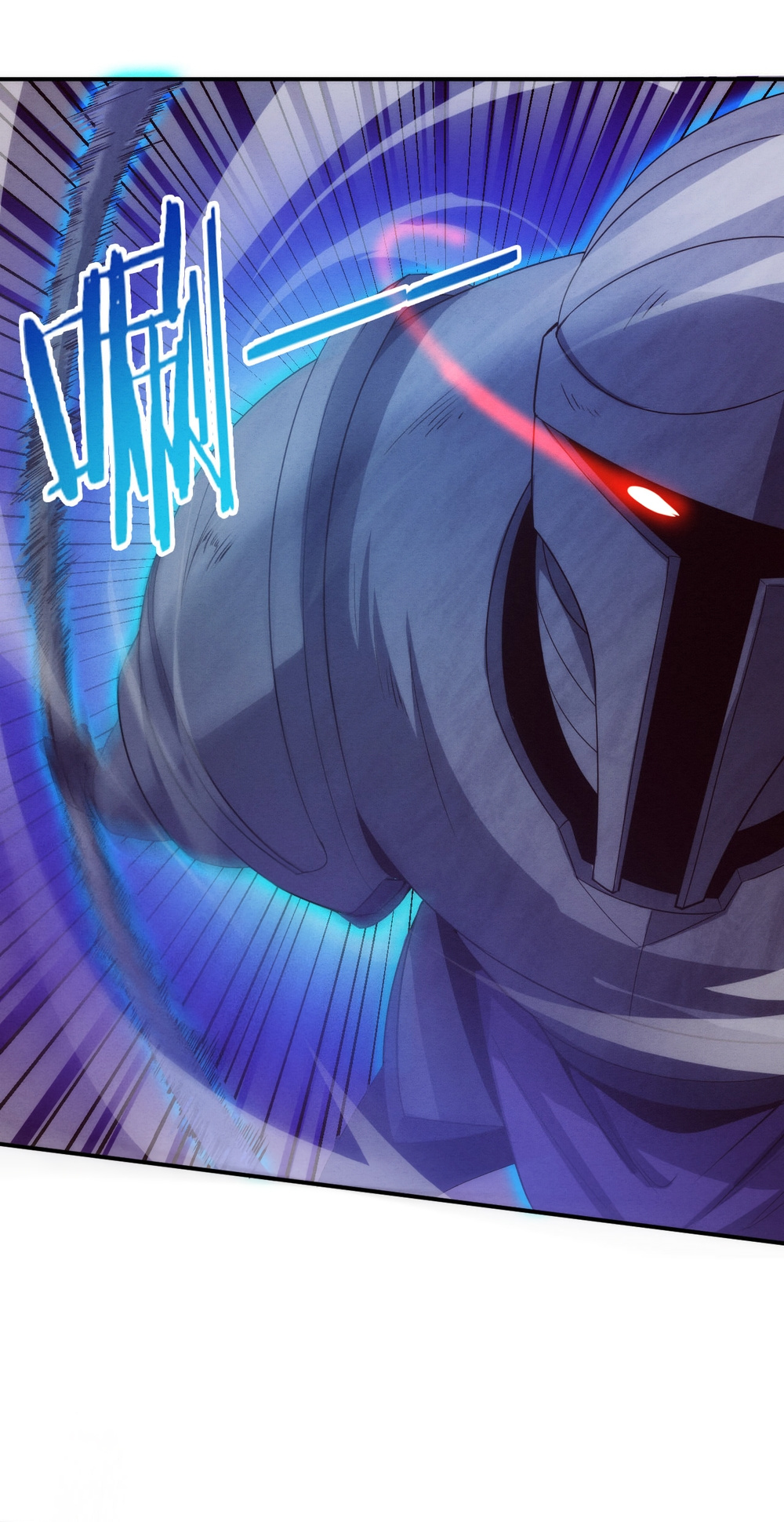 Evolution frenzy Chapter 56 - page 25