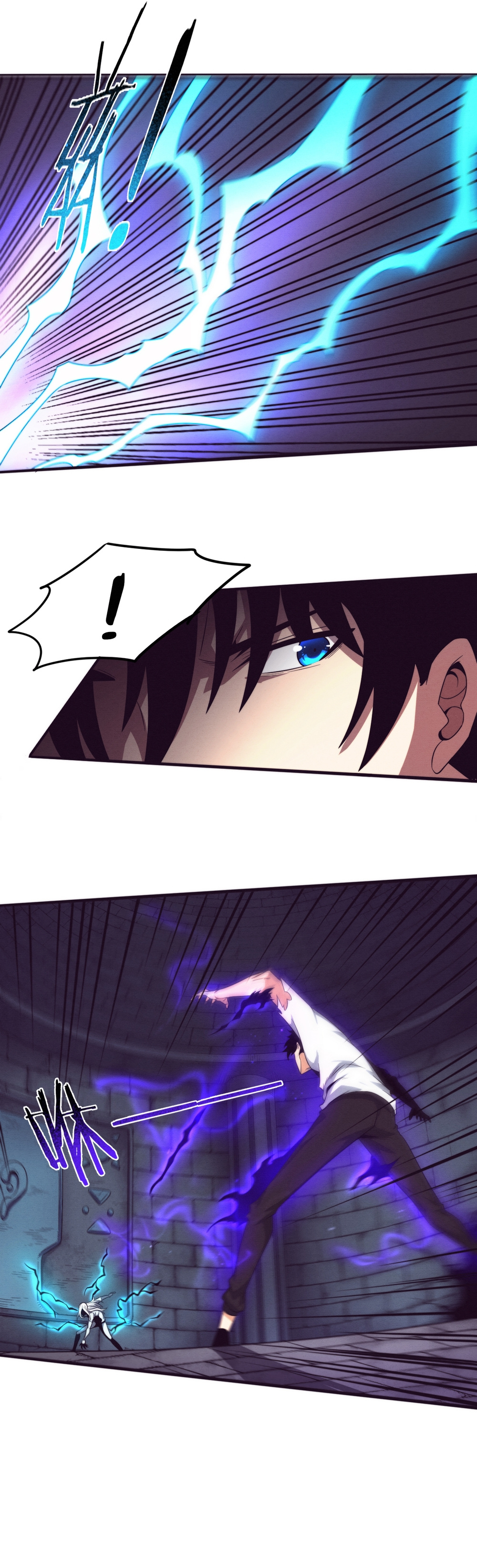 Evolution frenzy Chapter 57 - page 12