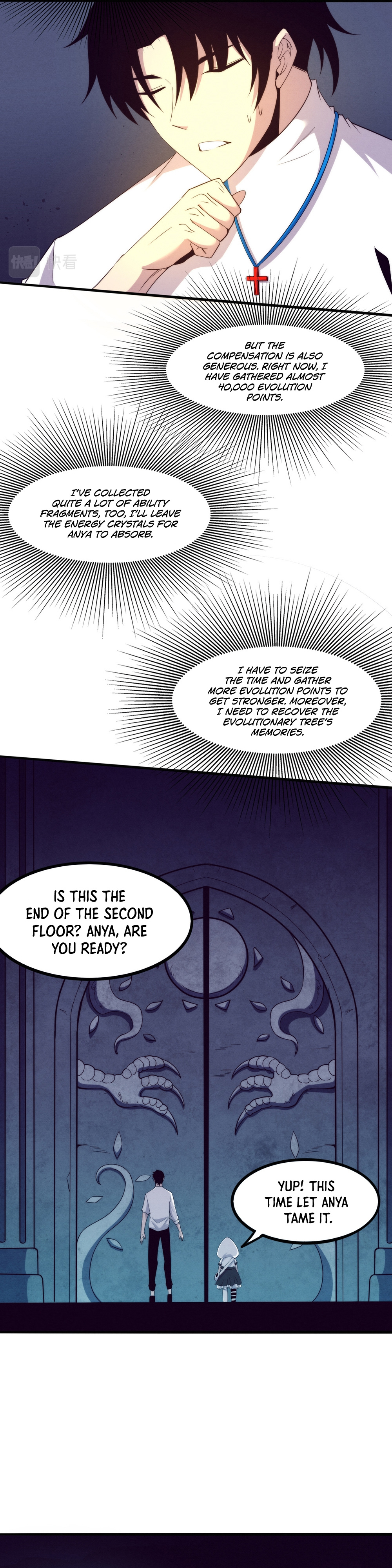 Evolution frenzy Chapter 57 - page 26