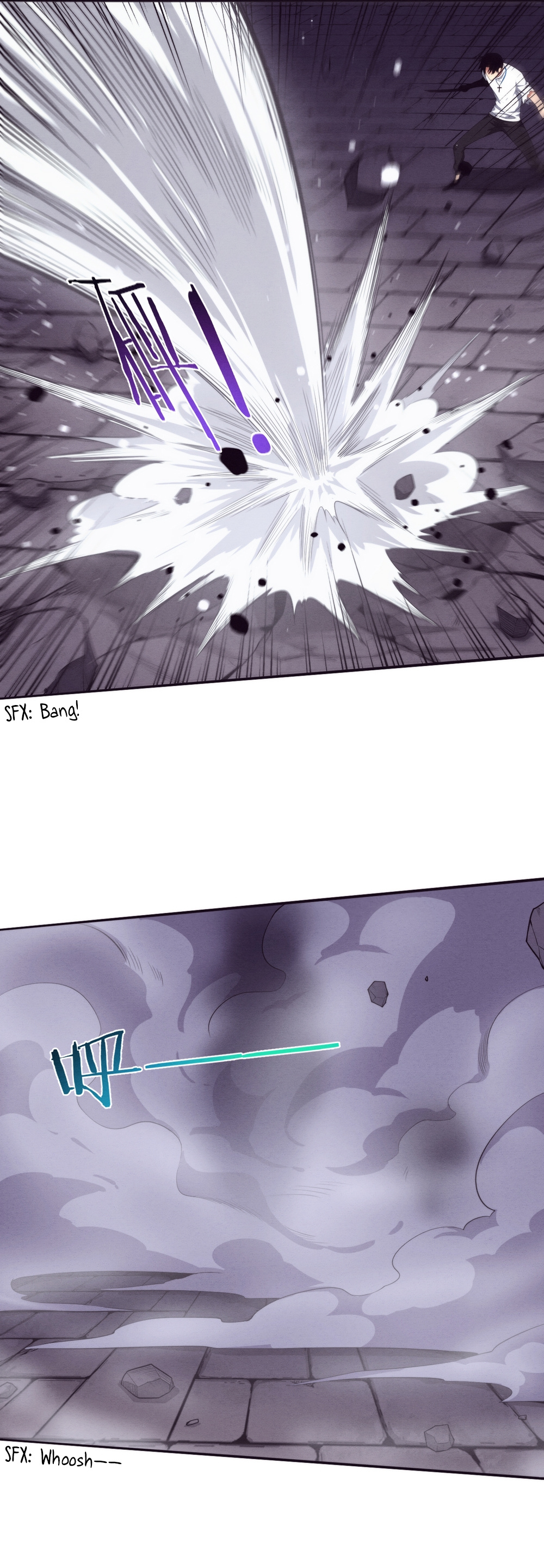 Evolution frenzy Chapter 58 - page 19
