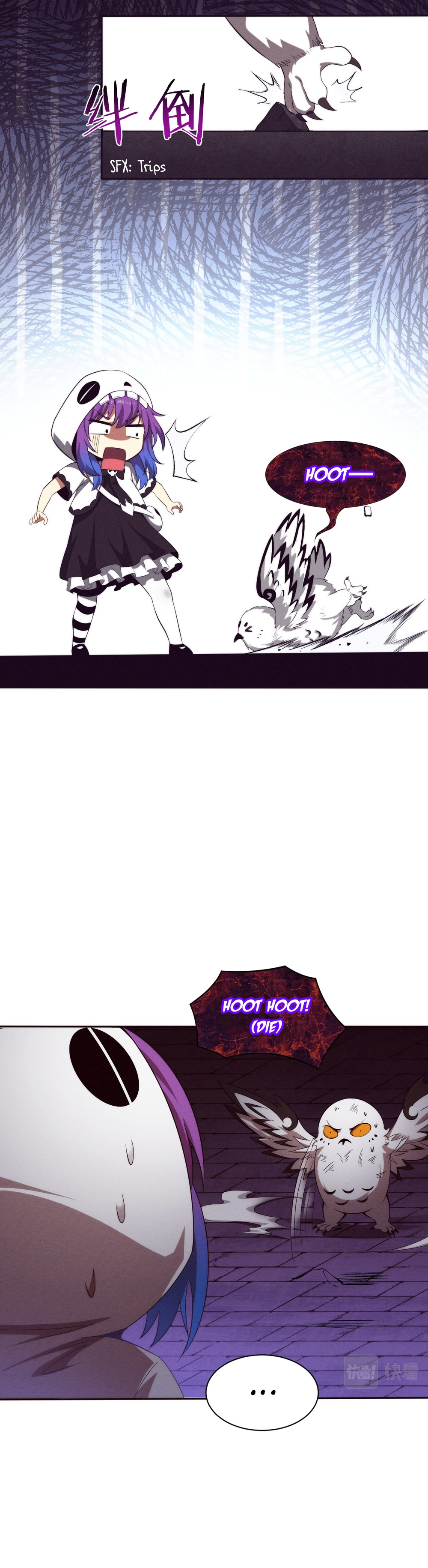 Evolution frenzy Chapter 58 - page 9