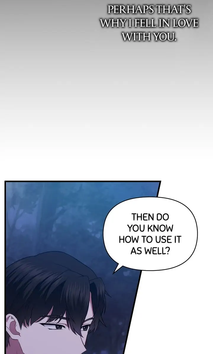 Adeline’s Twilight Chapter 2 - page 61