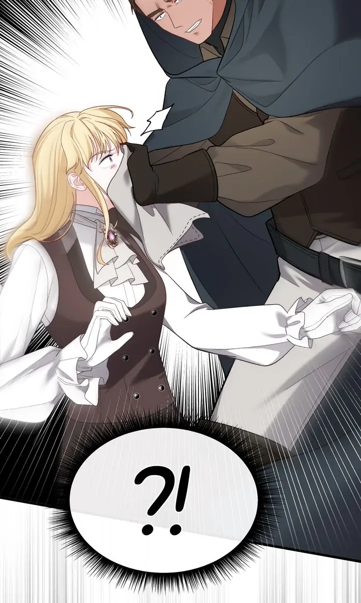 Adeline’s Twilight Chapter 17 - page 17