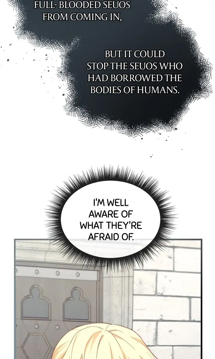 Adeline’s Twilight Chapter 12 - page 17