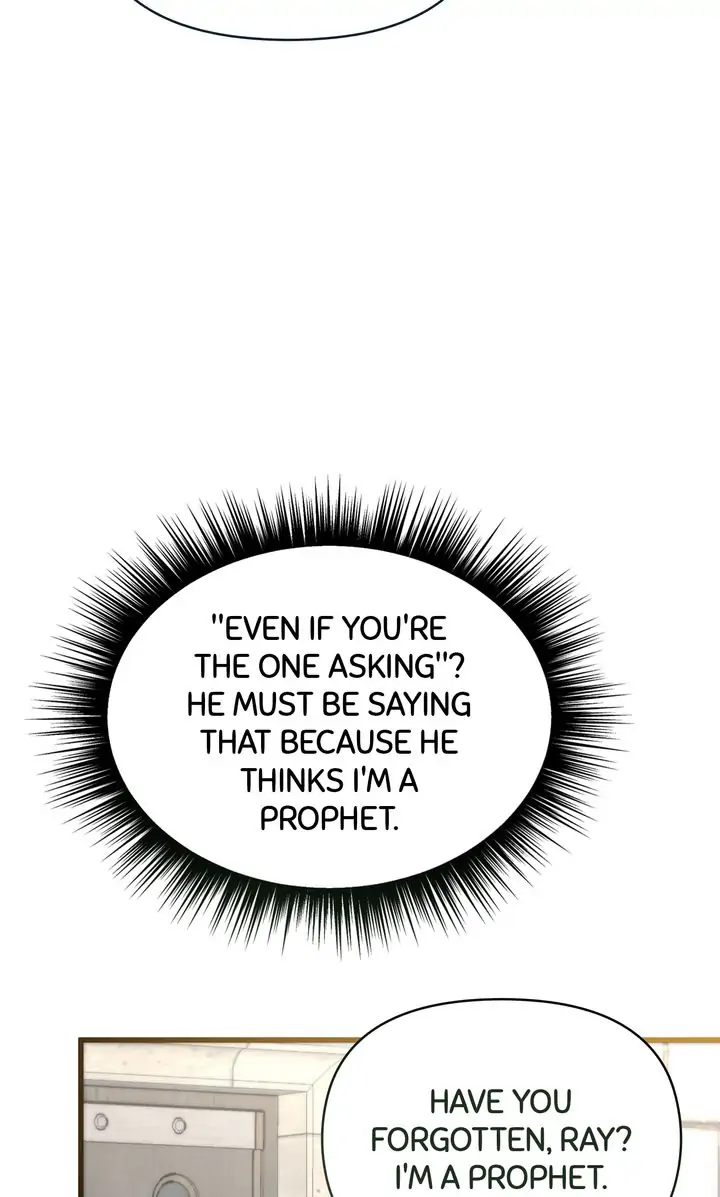 Adeline’s Twilight Chapter 11 - page 74