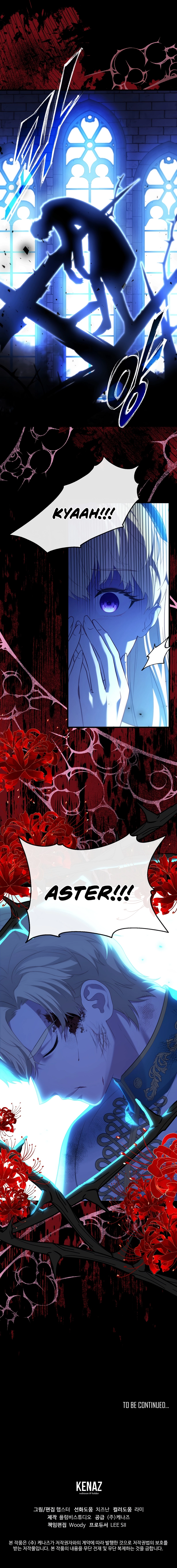 Adeline’s Twilight Chapter 37 - page 12