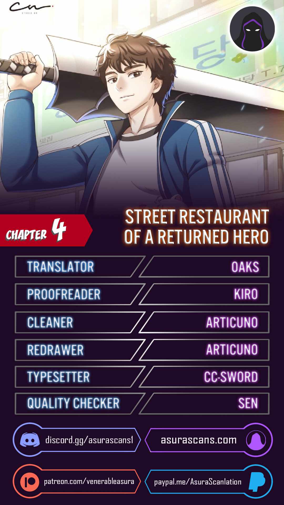 The Returning Hero's Restaurant chapter 4 - page 1
