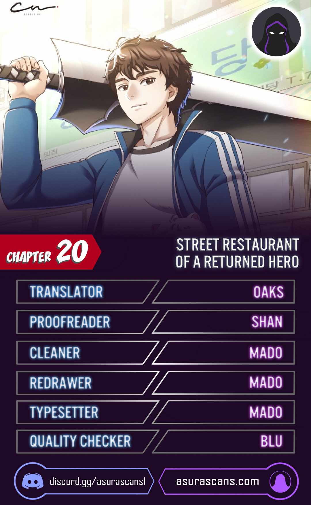 The Returning Hero's Restaurant chapter 20 - page 1