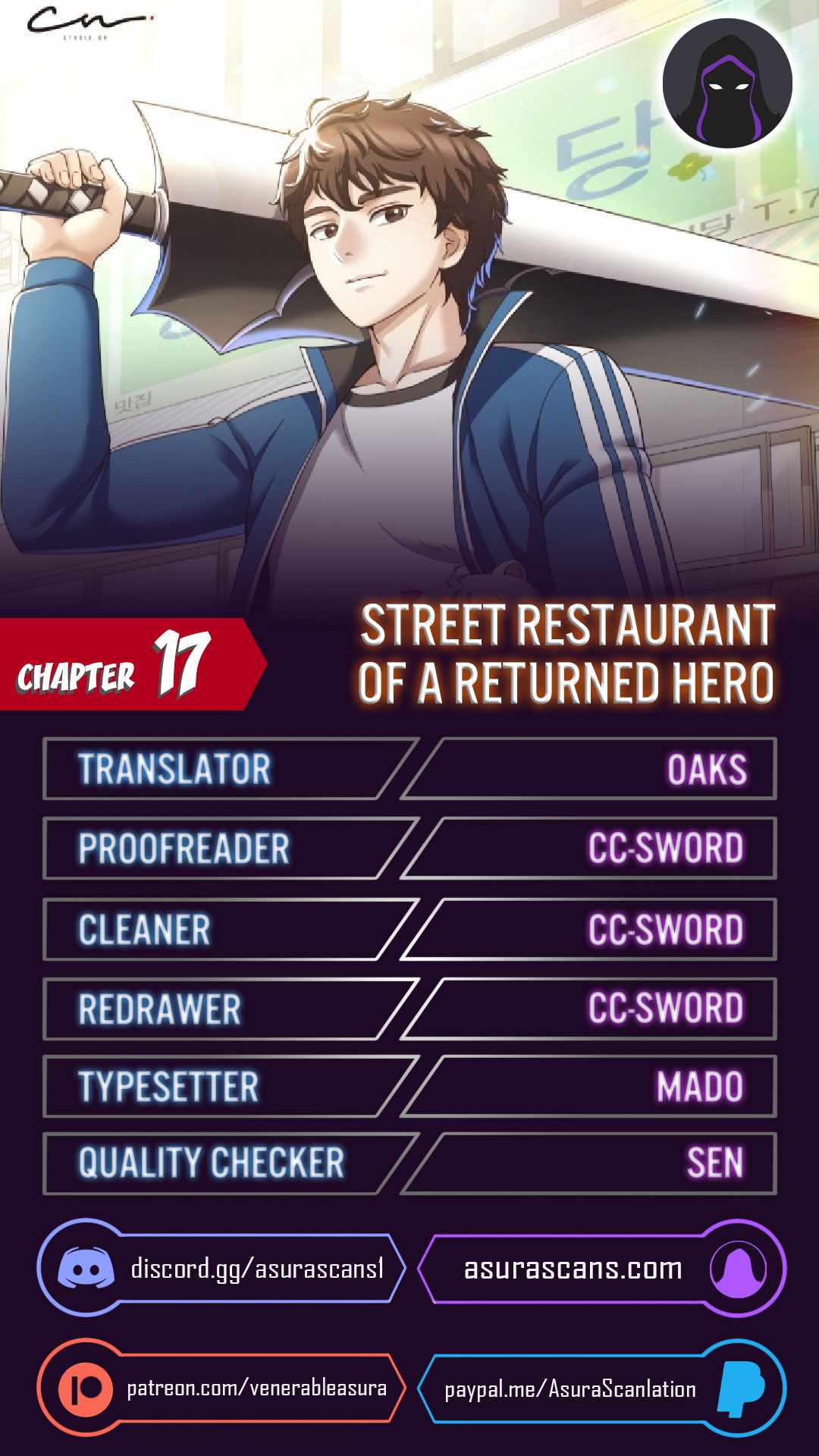 The Returning Hero's Restaurant chapter 17 - page 1
