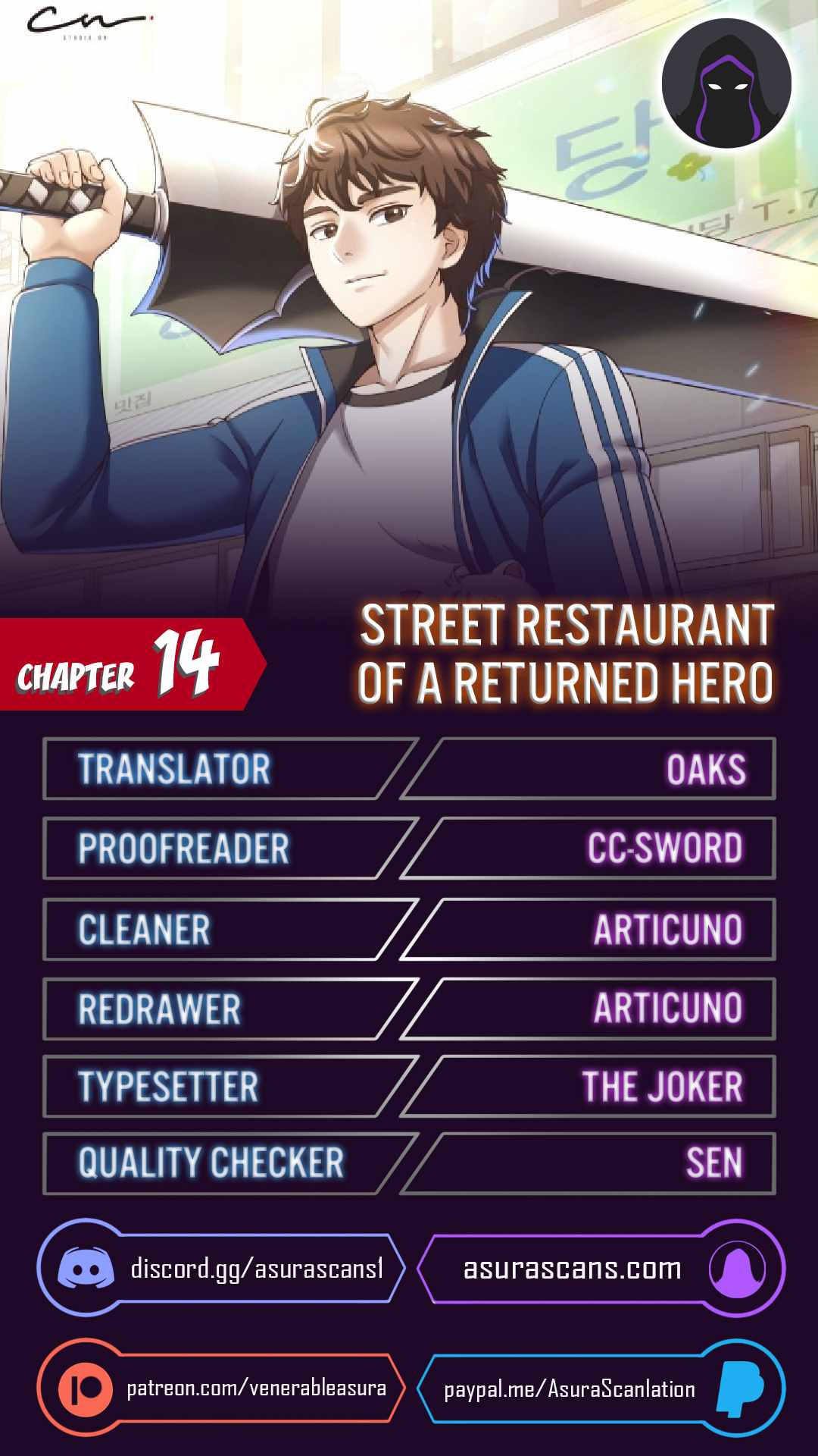 The Returning Hero's Restaurant chapter 14 - page 1
