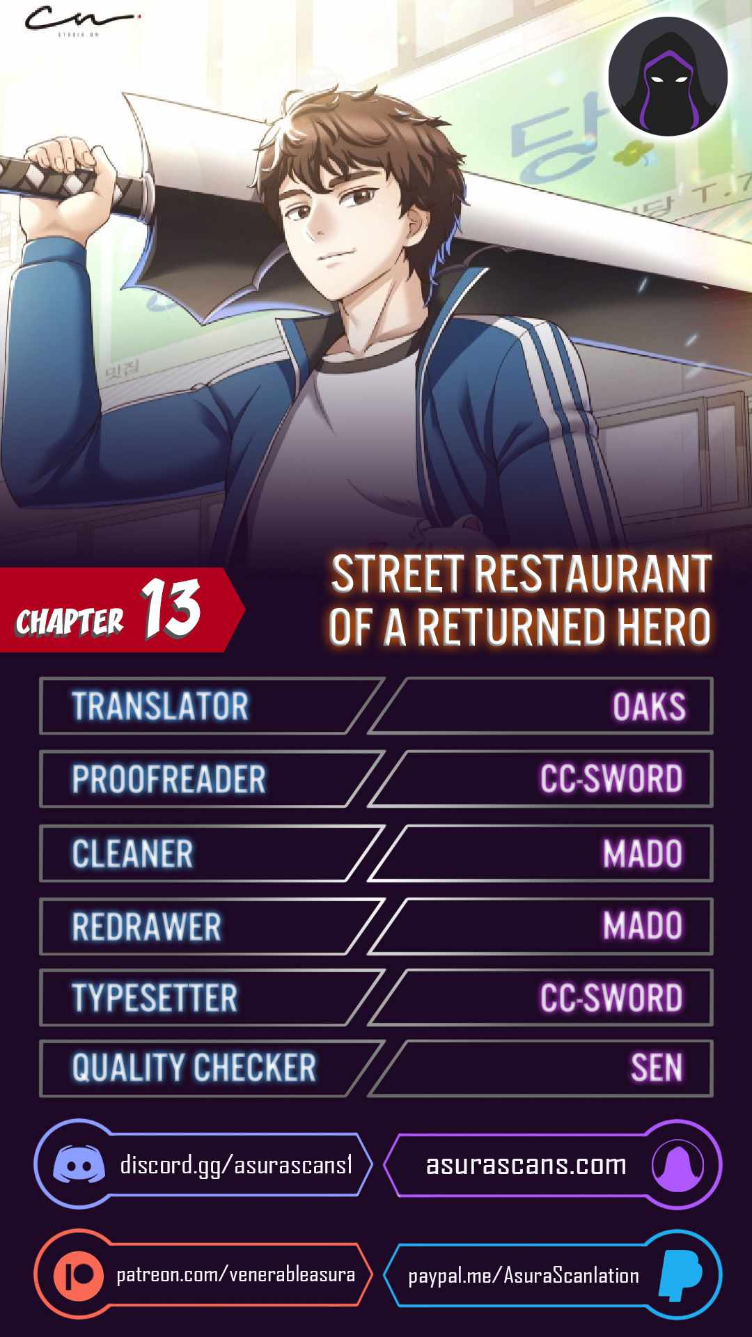 The Returning Hero's Restaurant chapter 13 - page 1